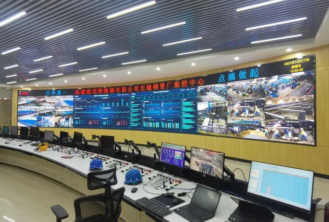 三核兩翼助力新發展，昂揚奮進開啟新征程！2021年北科工研智能制造工作盤點 (6).jpg